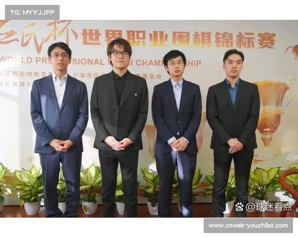 全新赛制设计：十一局六胜制资格赛与九胜制半决赛及十胜制决赛的比赛结构分析