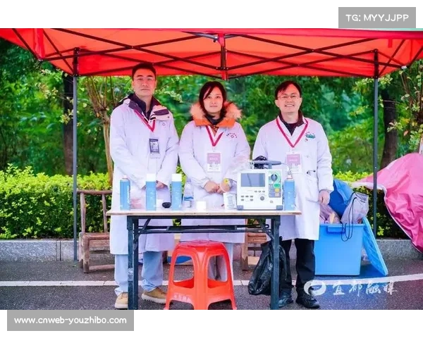 赛事补给点与医疗点完善服务，保障选手安全与比赛顺利进行