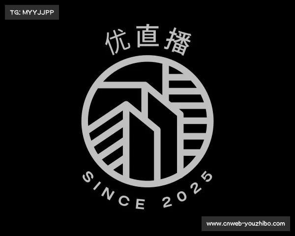 解读优直播